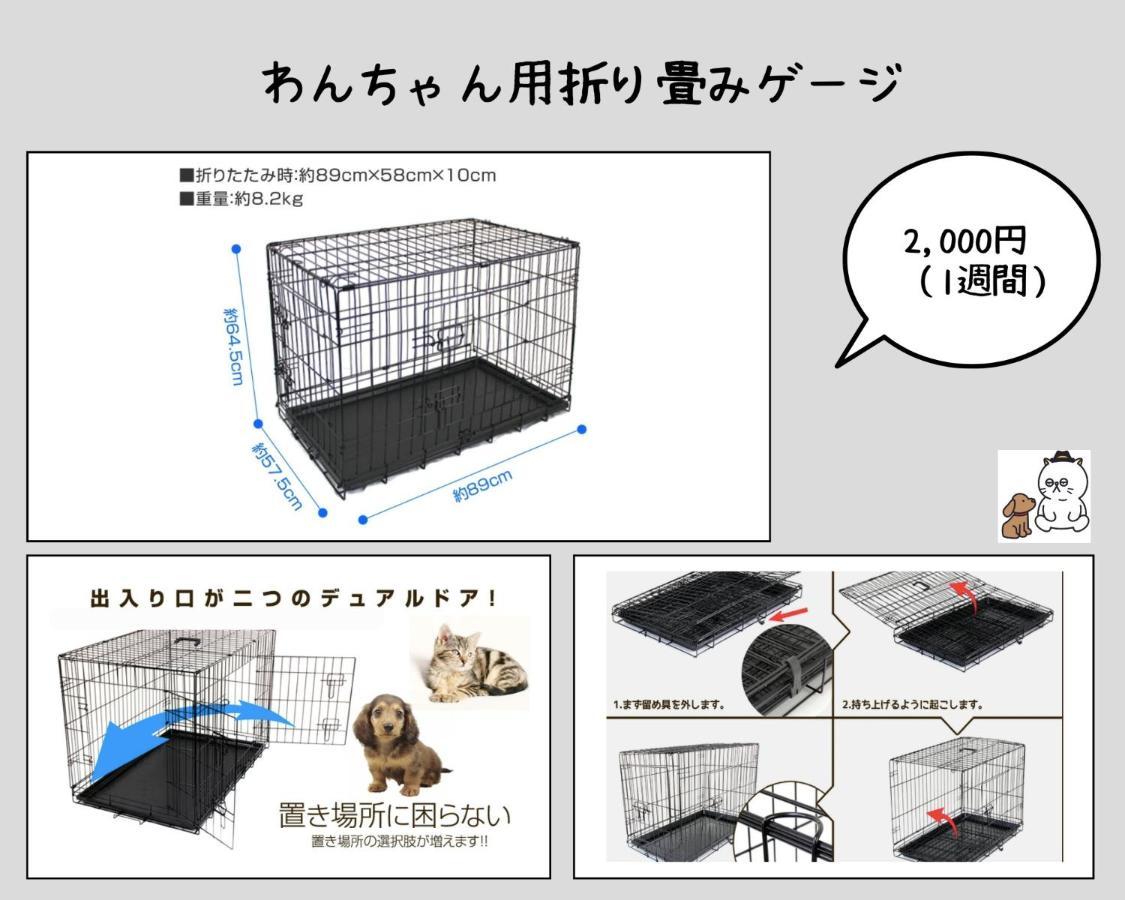 Tenjin TABI-NE Kanazawa Eksteriør billede